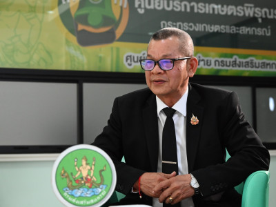 รองอธิบดีกรมส่งเสริมสหกรณ์ บันทึกเทปสัมภาษณ์ในประเด็น ... พารามิเตอร์รูปภาพ 4