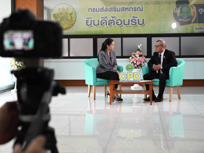 รองอธิบดีกรมส่งเสริมสหกรณ์ บันทึกเทปสัมภาษณ์ในประเด็น ... พารามิเตอร์รูปภาพ 6
