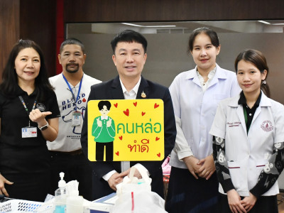 อธิบดีกรมส่งเสริมสหกรณ์ ... พารามิเตอร์รูปภาพ 10