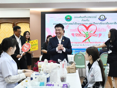 อธิบดีกรมส่งเสริมสหกรณ์ ... พารามิเตอร์รูปภาพ 14