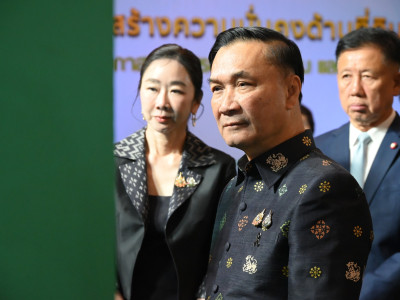 นายทรงศักดิ์ ทองศรี รองนายกรัฐมนตรี ... พารามิเตอร์รูปภาพ 11