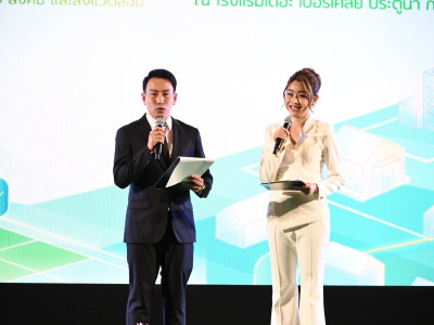 นายทรงศักดิ์ ทองศรี รองนายกรัฐมนตรี ... พารามิเตอร์รูปภาพ 21