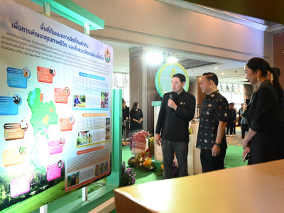 นายทรงศักดิ์ ทองศรี รองนายกรัฐมนตรี ... พารามิเตอร์รูปภาพ 8