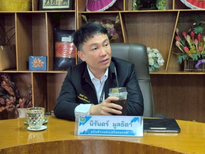 อธิบดีกรมส่งเสริมสหกรณ์ ... พารามิเตอร์รูปภาพ 1