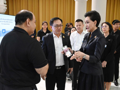 นางศุภจี สุธรรมพันธุ์ ... พารามิเตอร์รูปภาพ 16