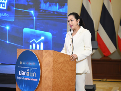 นางศุภจี สุธรรมพันธุ์ ... พารามิเตอร์รูปภาพ 6