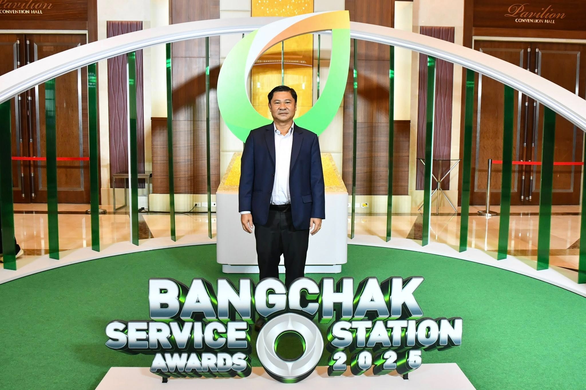 รองอธิบดีกรมส่งเสริมสหกรณ์ ร่วมเป็นเกียรติในงาน Bangchak ... พารามิเตอร์รูปภาพ 1