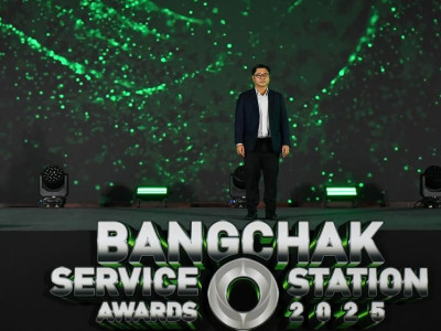 รองอธิบดีกรมส่งเสริมสหกรณ์ ร่วมเป็นเกียรติในงาน Bangchak ... พารามิเตอร์รูปภาพ 23
