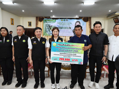 รมช.ปิยะรัฐชย์ เดินหน้ายกระดับศักยภาพสหกรณ์โคนม ... พารามิเตอร์รูปภาพ 6