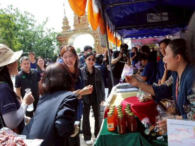 นางสาวปิยะรัฐชย์ ติยะไพรัช ... พารามิเตอร์รูปภาพ 19