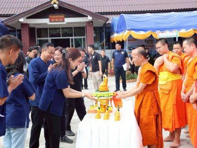 นางสาวปิยะรัฐชย์ ติยะไพรัช ... พารามิเตอร์รูปภาพ 2