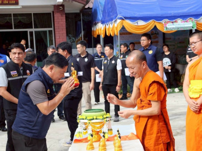 นางสาวปิยะรัฐชย์ ติยะไพรัช ... พารามิเตอร์รูปภาพ 7