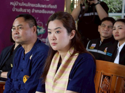 นางสาวปิยะรัฐชย์ ติยะไพรัช ... พารามิเตอร์รูปภาพ 19