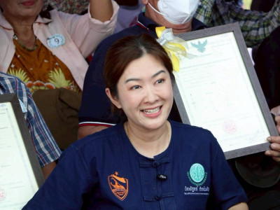 นางสาวปิยะรัฐชย์ ติยะไพรัช ... พารามิเตอร์รูปภาพ 13