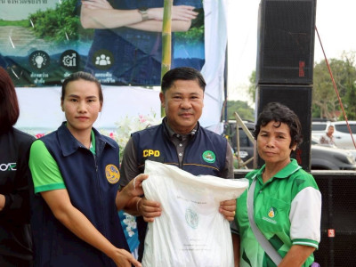 นางสาวปิยะรัฐชย์ ติยะไพรัช ... พารามิเตอร์รูปภาพ 14