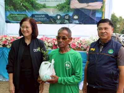 นางสาวปิยะรัฐชย์ ติยะไพรัช ... พารามิเตอร์รูปภาพ 19