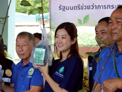 นางสาวปิยะรัฐชย์ ติยะไพรัช ... พารามิเตอร์รูปภาพ 13