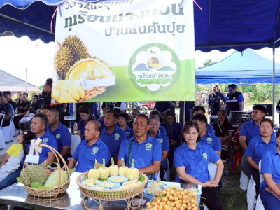นางสาวปิยะรัฐชย์ ติยะไพรัช ... พารามิเตอร์รูปภาพ 19