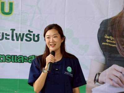 นางสาวปิยะรัฐชย์ ติยะไพรัช ... พารามิเตอร์รูปภาพ 1