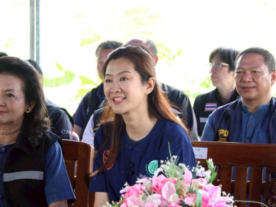 นางสาวปิยะรัฐชย์ ติยะไพรัช ... พารามิเตอร์รูปภาพ 2