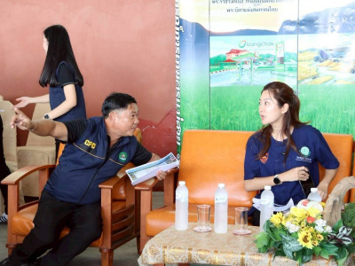 นางสาวปิยะรัฐชย์ ติยะไพรัช ... พารามิเตอร์รูปภาพ 10