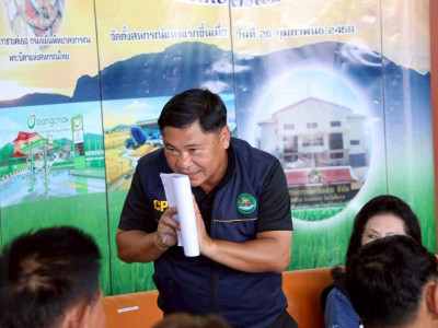 นางสาวปิยะรัฐชย์ ติยะไพรัช ... พารามิเตอร์รูปภาพ 12