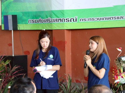 นางสาวปิยะรัฐชย์ ติยะไพรัช ... พารามิเตอร์รูปภาพ 9