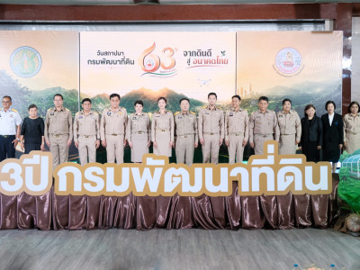 นางสาวปิยะรัฐชย์ ติยะไพรัช ... พารามิเตอร์รูปภาพ 1