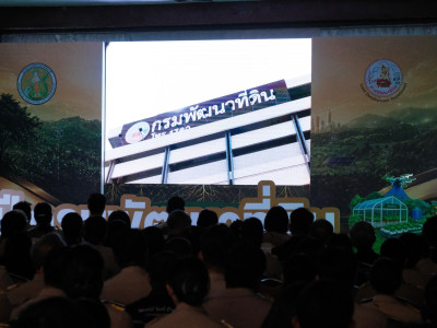 นางสาวปิยะรัฐชย์ ติยะไพรัช ... พารามิเตอร์รูปภาพ 18