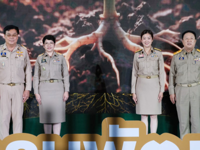 นางสาวปิยะรัฐชย์ ติยะไพรัช ... พารามิเตอร์รูปภาพ 26