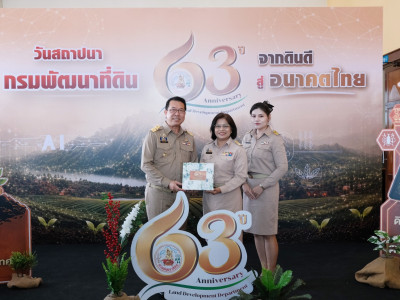 นางสาวปิยะรัฐชย์ ติยะไพรัช ... พารามิเตอร์รูปภาพ 7