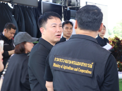 นายสุริยะ จึงรุ่งเรืองกิจ ... พารามิเตอร์รูปภาพ 21