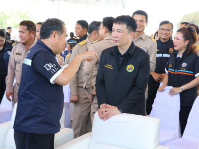 นายสุริยะ จึงรุ่งเรืองกิจ ... พารามิเตอร์รูปภาพ 25
