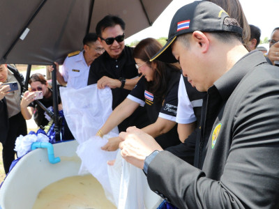นายสุริยะ จึงรุ่งเรืองกิจ ... พารามิเตอร์รูปภาพ 29