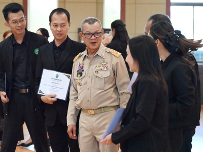รองอธิบดีกรมส่งเสริมสหกรณ์ ... พารามิเตอร์รูปภาพ 3