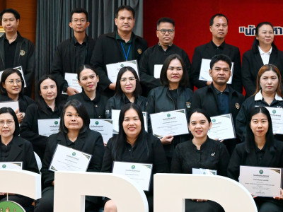รองอธิบดีกรมส่งเสริมสหกรณ์ ... พารามิเตอร์รูปภาพ 5