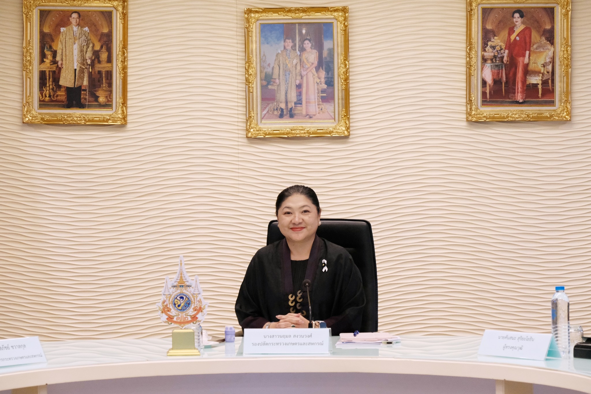 นางสาวนฤมล สงวนวงศ์ รองปลัดกระทรวงเกษตรและสหกรณ์ ... พารามิเตอร์รูปภาพ 1