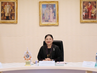 นางสาวนฤมล สงวนวงศ์ รองปลัดกระทรวงเกษตรและสหกรณ์ ... พารามิเตอร์รูปภาพ 1
