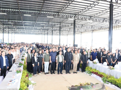 นายสุริยะ จึงรุ่งเรืองกิจ ... พารามิเตอร์รูปภาพ 10