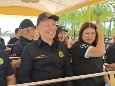 นายสุริยะ จึงรุ่งเรืองกิจ ... พารามิเตอร์รูปภาพ 27