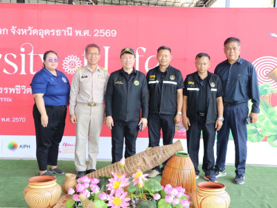 นายสุริยะ จึงรุ่งเรืองกิจ ... พารามิเตอร์รูปภาพ 30