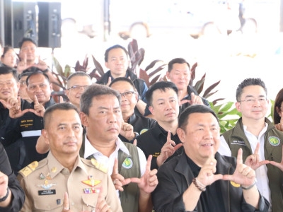 นายสุริยะ จึงรุ่งเรืองกิจ ... พารามิเตอร์รูปภาพ 9