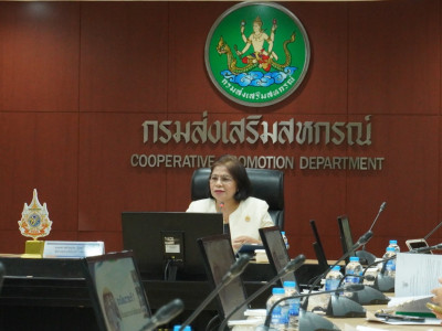นางสาวปรานอม จันทร์ใหม่ ผู้ทรงคุณวุฒิด้านการสหกรณ์ ... พารามิเตอร์รูปภาพ 27