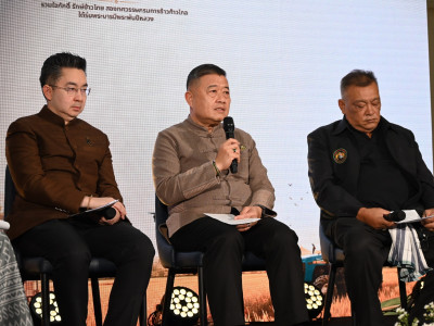 นายวิณะโรจน์ ทรัพย์ส่งสุข ปลัดกระทรวงเกษตรและสหกรณ์ ... พารามิเตอร์รูปภาพ 2