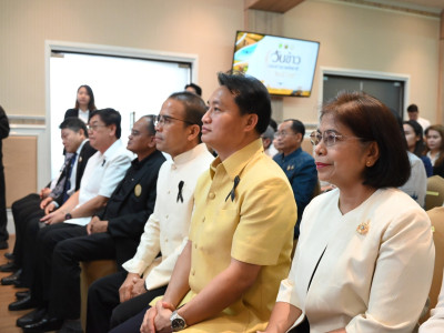 นายวิณะโรจน์ ทรัพย์ส่งสุข ปลัดกระทรวงเกษตรและสหกรณ์ ... พารามิเตอร์รูปภาพ 7