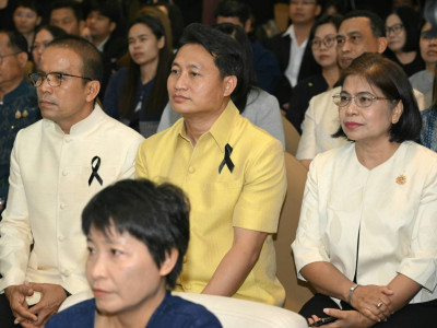 นายวิณะโรจน์ ทรัพย์ส่งสุข ปลัดกระทรวงเกษตรและสหกรณ์ ... พารามิเตอร์รูปภาพ 9