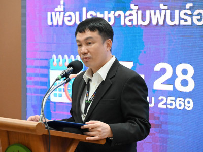 อธิบดีกรมส่งเสริมสหกรณ์ ... พารามิเตอร์รูปภาพ 16