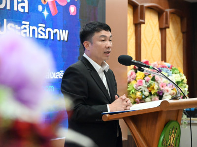 อธิบดีกรมส่งเสริมสหกรณ์ ... พารามิเตอร์รูปภาพ 17