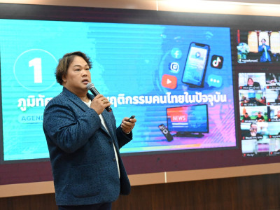 อธิบดีกรมส่งเสริมสหกรณ์ ... พารามิเตอร์รูปภาพ 3
