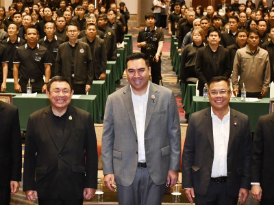 นายวัชระพล ขาวขำ รัฐมนตรีช่วยว่าการกระทรวงเกษตรและสหกรณ์ ... พารามิเตอร์รูปภาพ 2